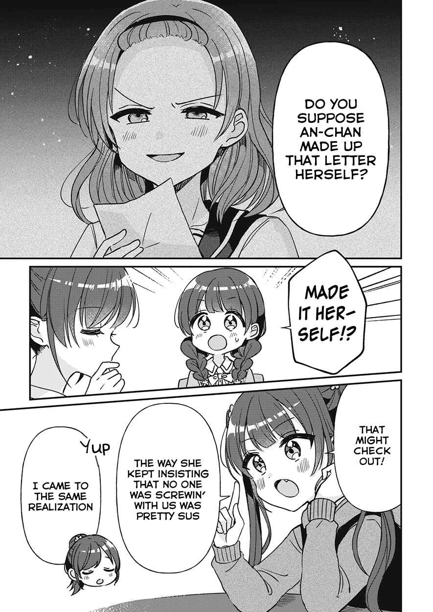 Page 13 Chapter 30 Yotsugogurashi