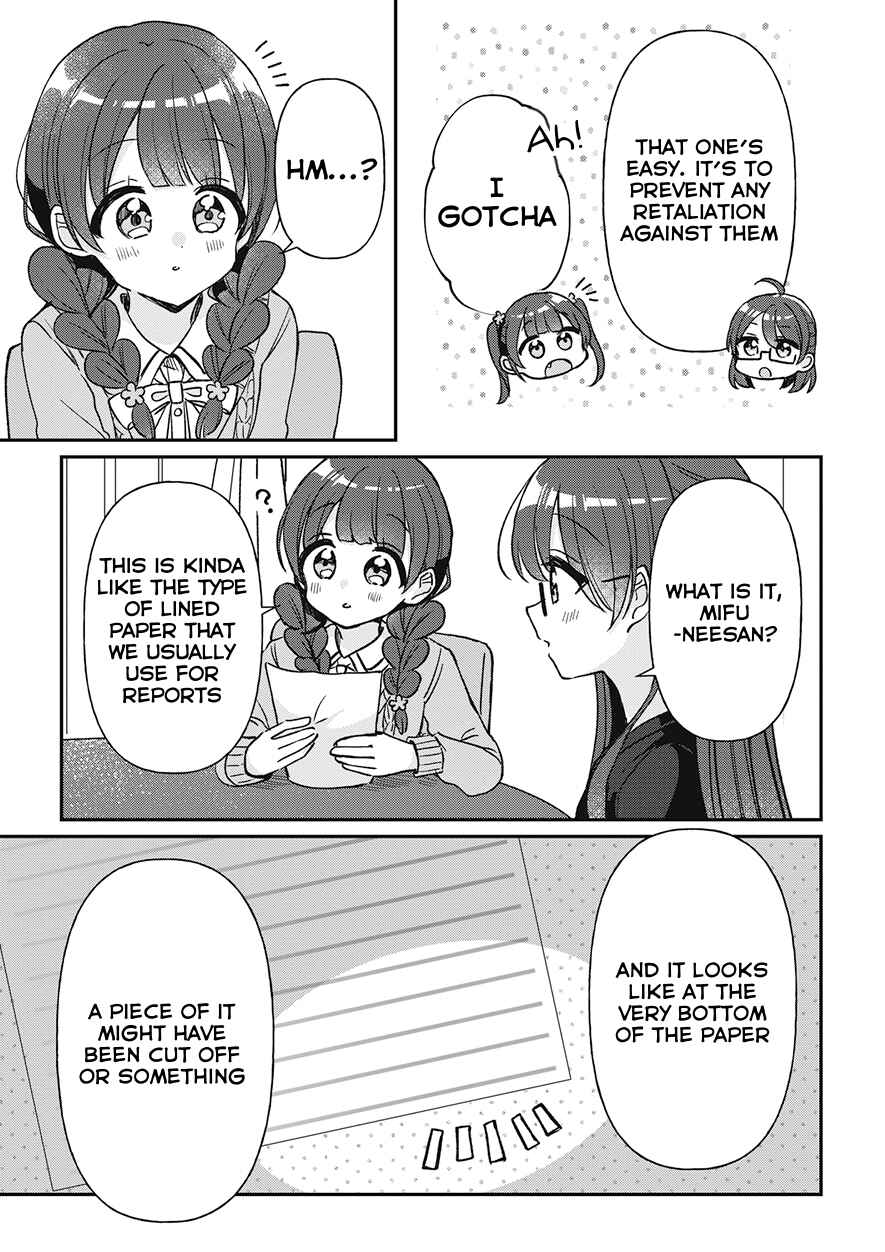 Page 17 Chapter 30 Yotsugogurashi