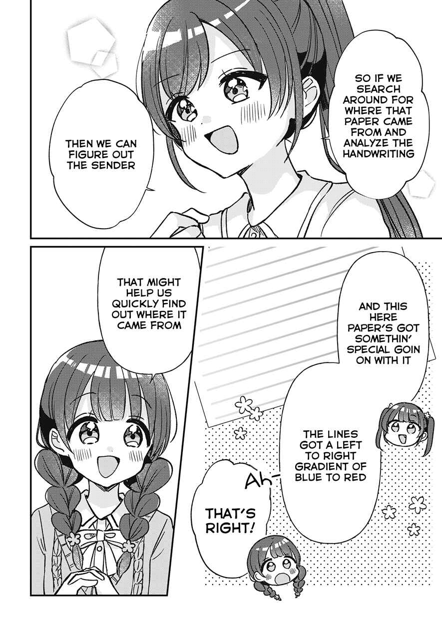 Page 20 Chapter 30 Yotsugogurashi