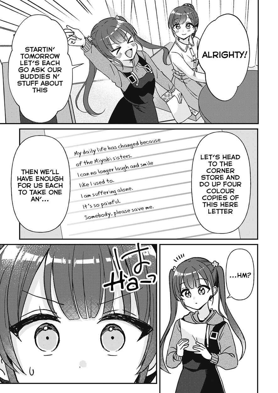 Page 21 Chapter 30 Yotsugogurashi