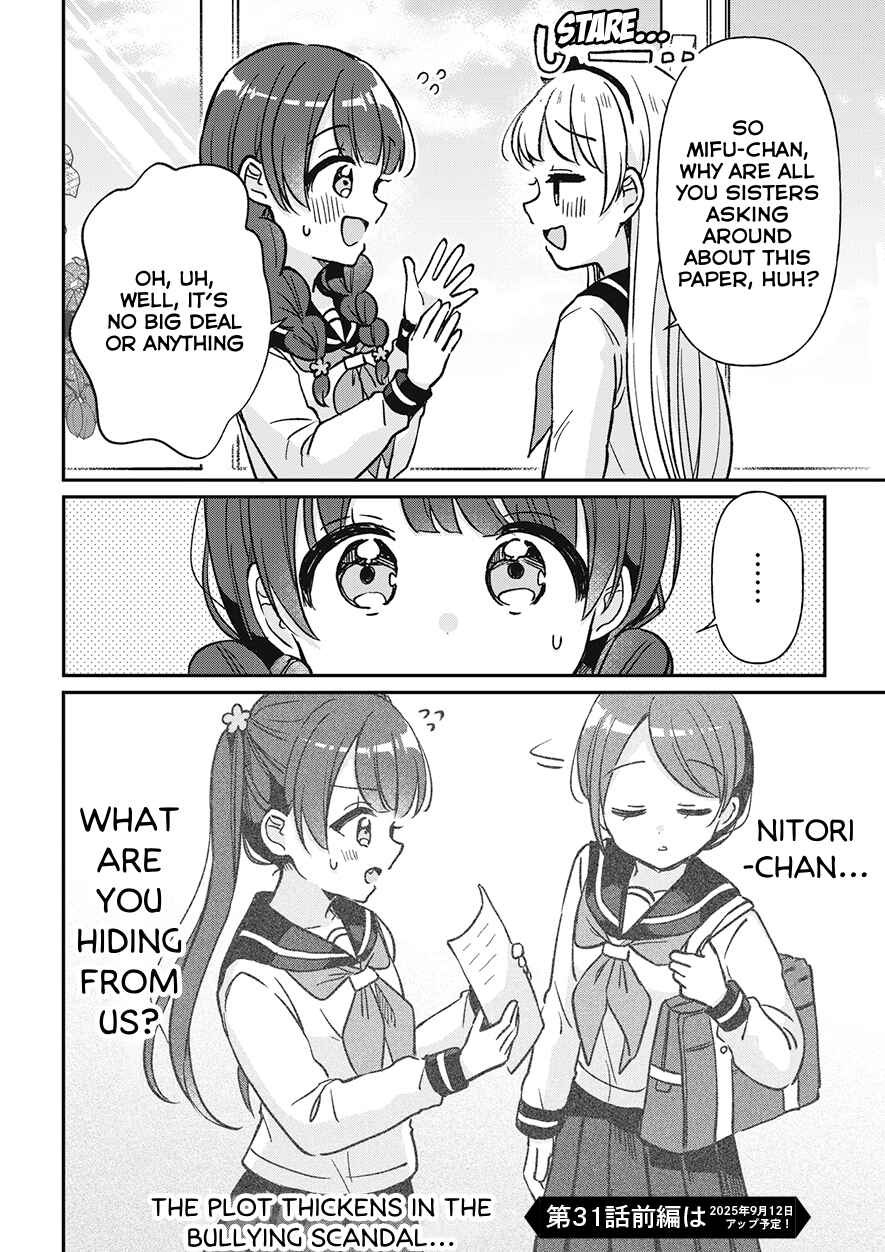 Page 26 Chapter 30 Yotsugogurashi