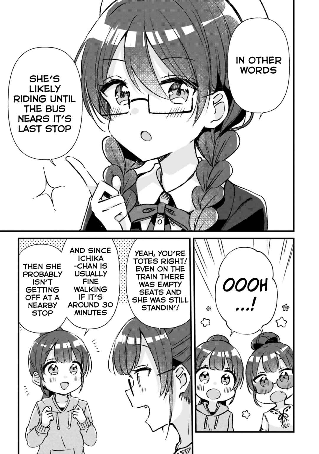 Page 18 Chapter 14 Yotsugogurashi