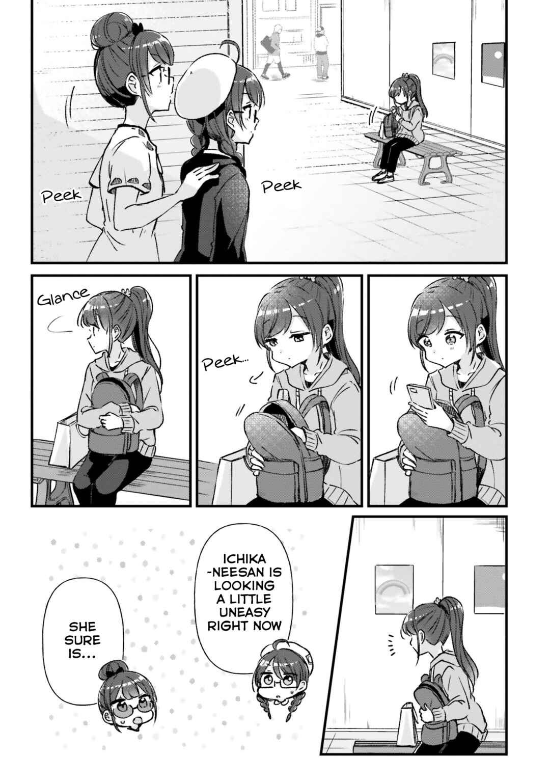 Page 2 Chapter 14 Yotsugogurashi