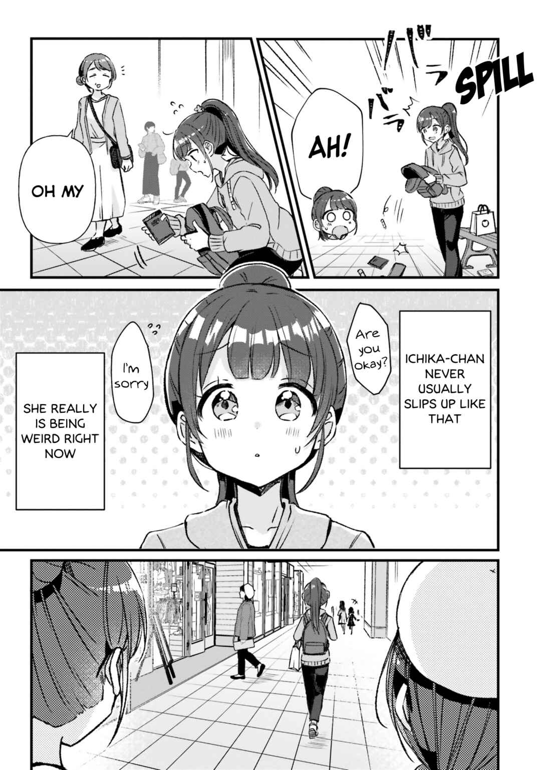 Page 4 Chapter 14 Yotsugogurashi