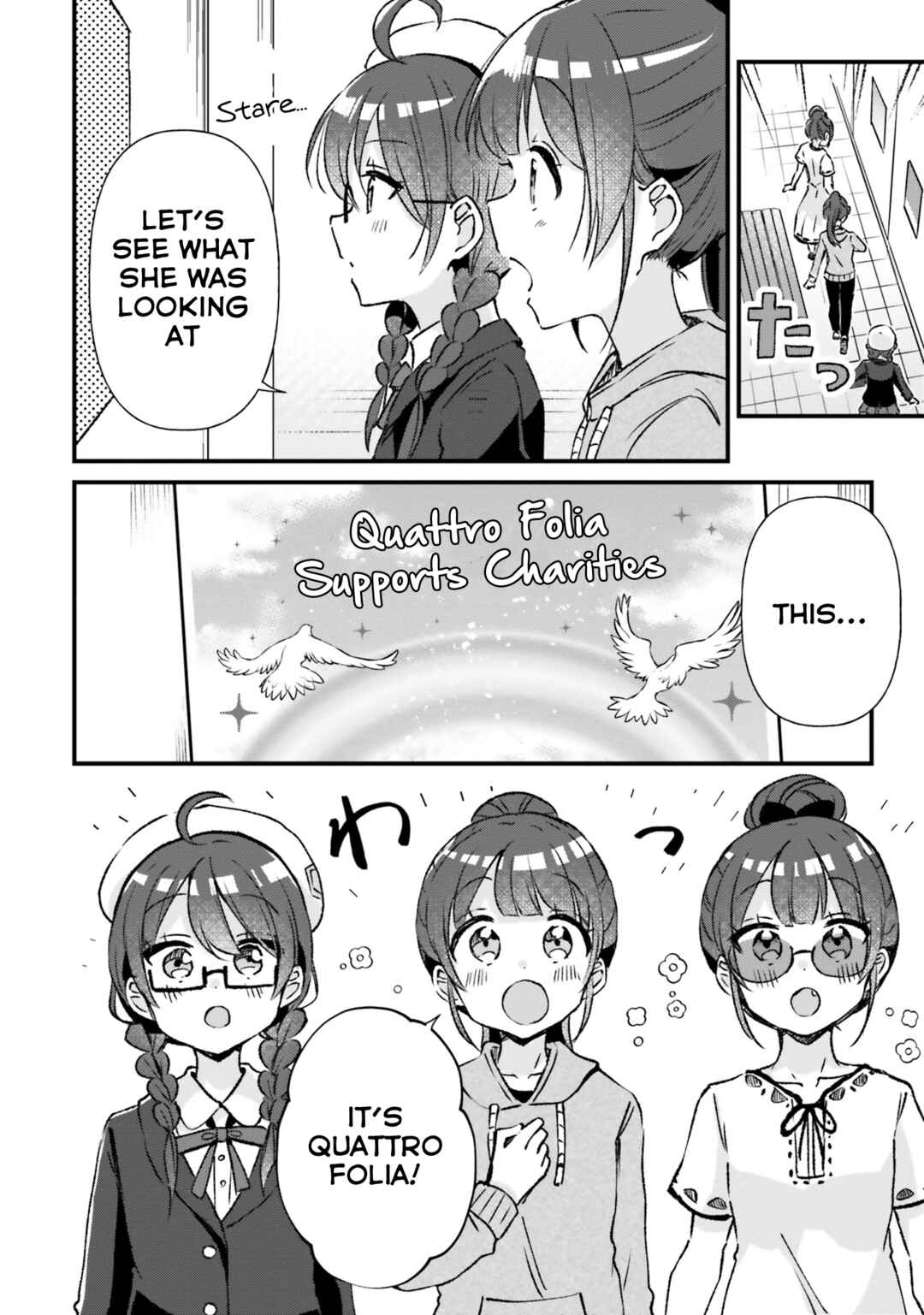 Page 5 Chapter 14 Yotsugogurashi