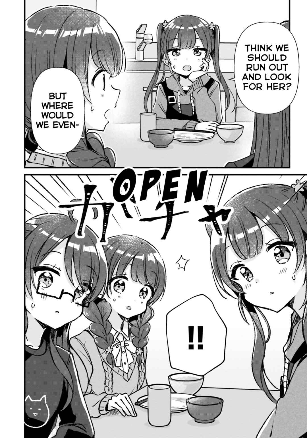 Page 19 Chapter 12 Yotsugogurashi