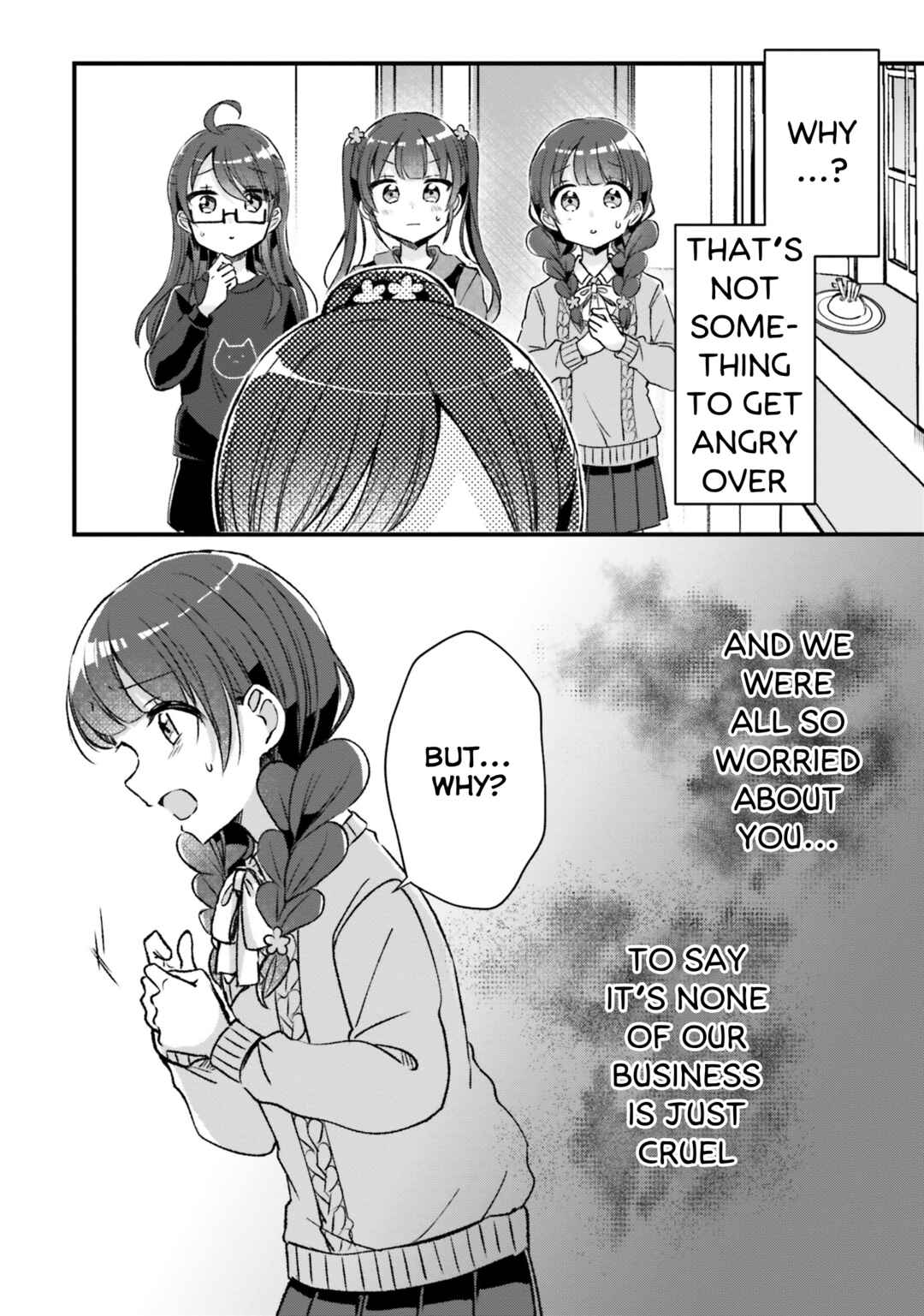 Page 23 Chapter 12 Yotsugogurashi