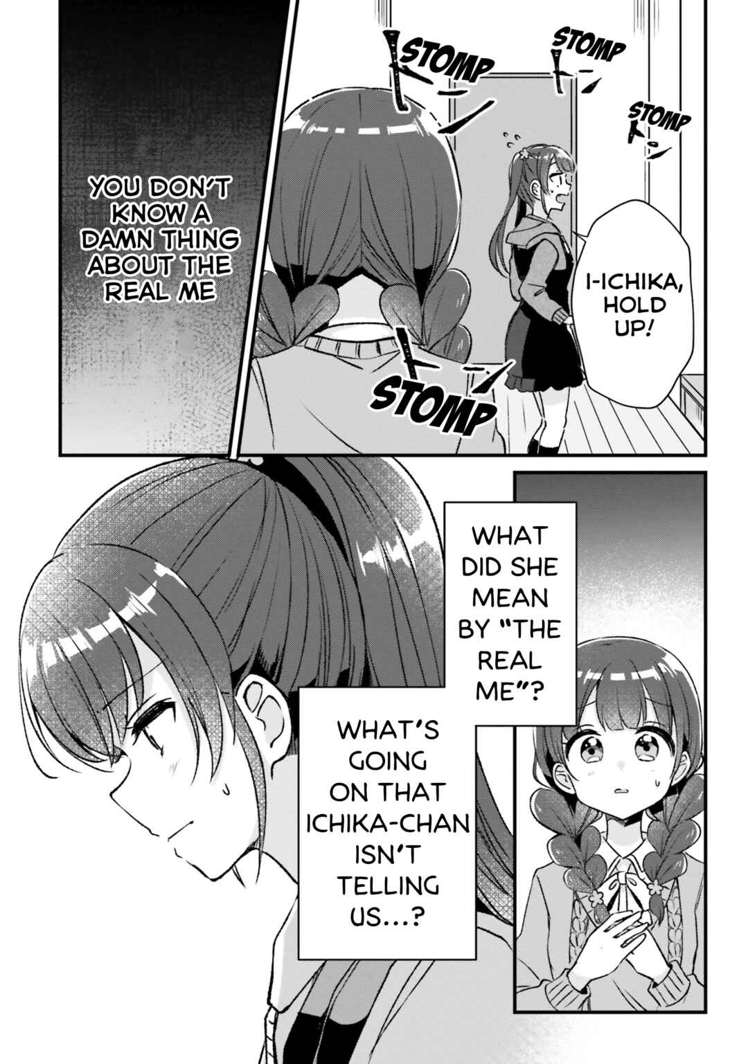 Page 25 Chapter 12 Yotsugogurashi