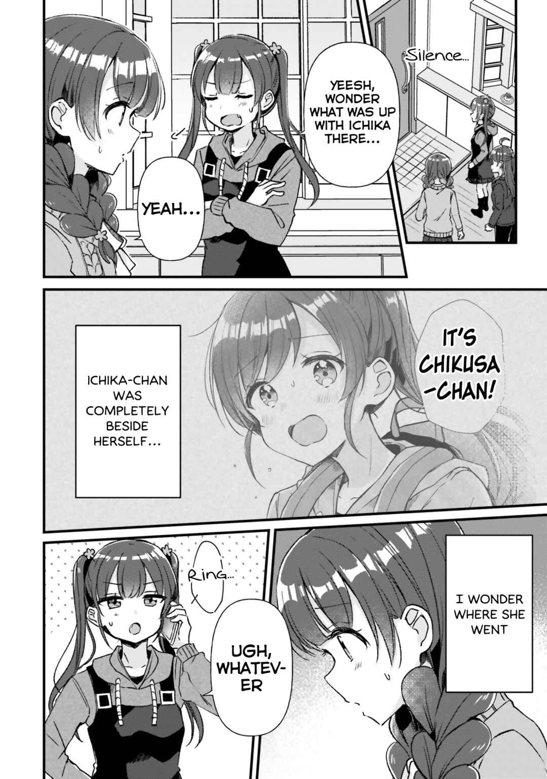 Page 7 Chapter 12 Yotsugogurashi