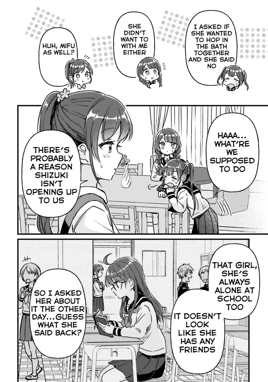 Page 16 Chapter 5 Yotsugogurashi