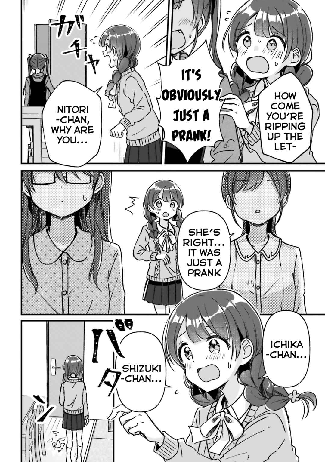 Page 6 Chapter 5 Yotsugogurashi