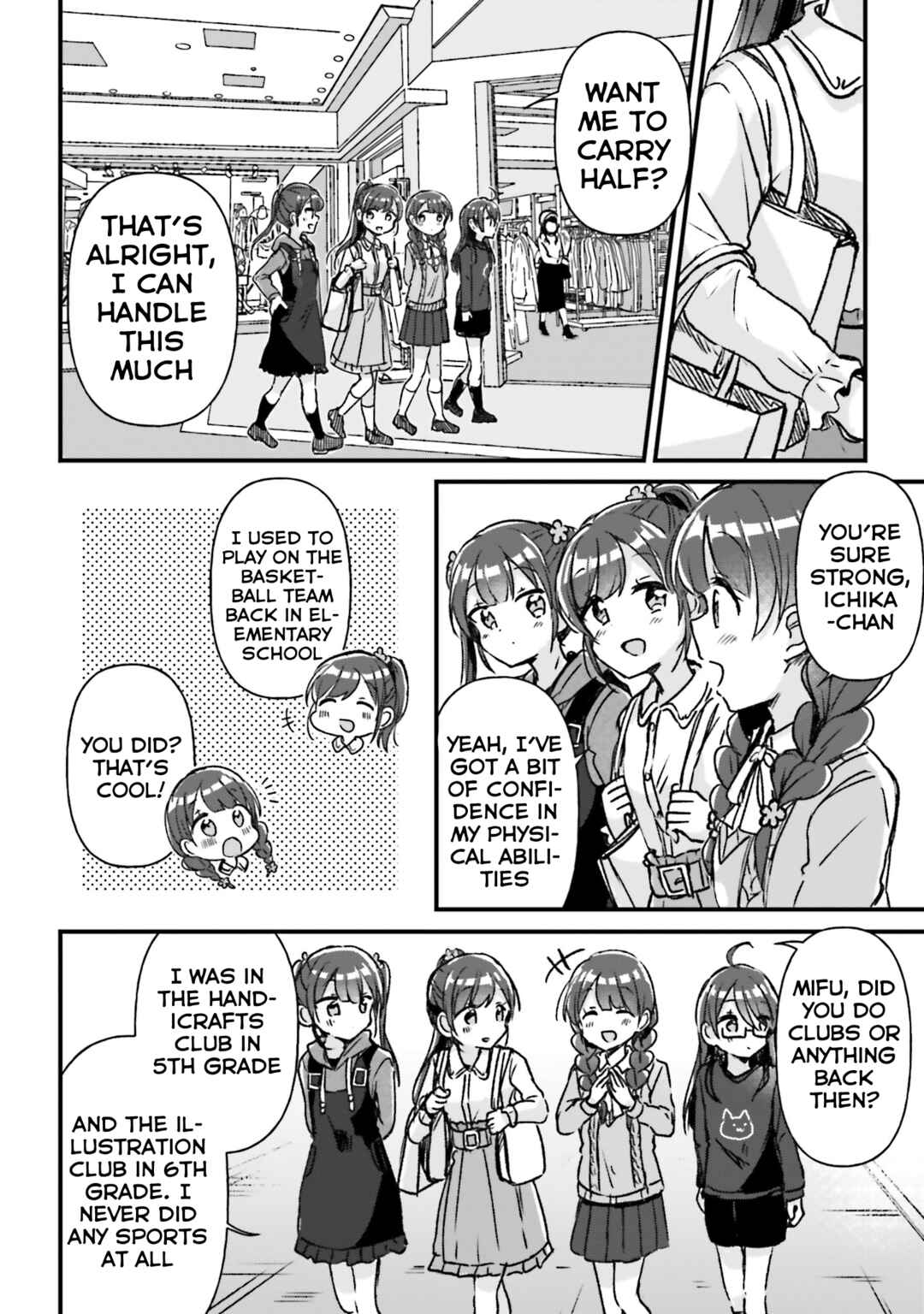 Page 14 Chapter 4 Yotsugogurashi