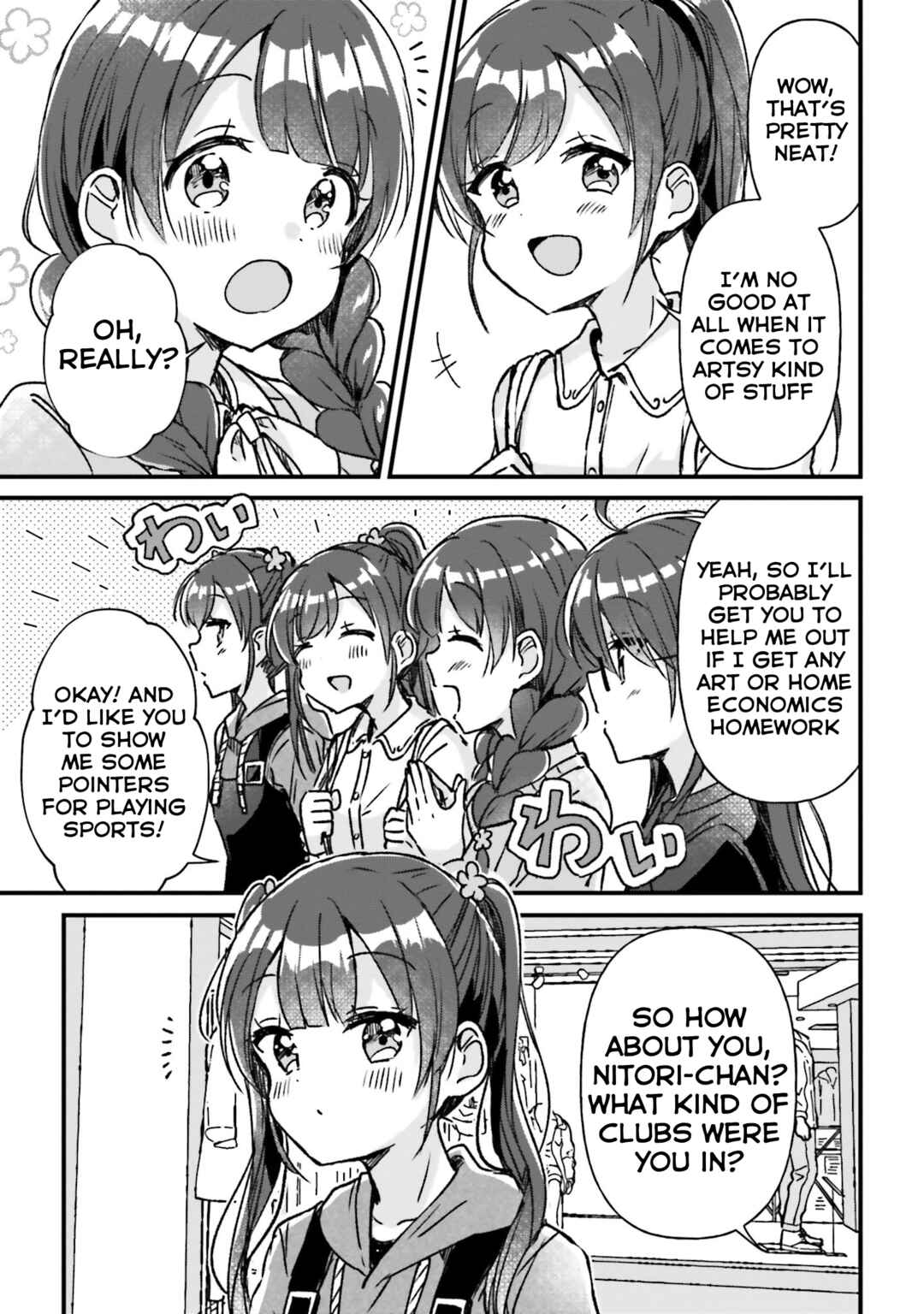 Page 15 Chapter 4 Yotsugogurashi