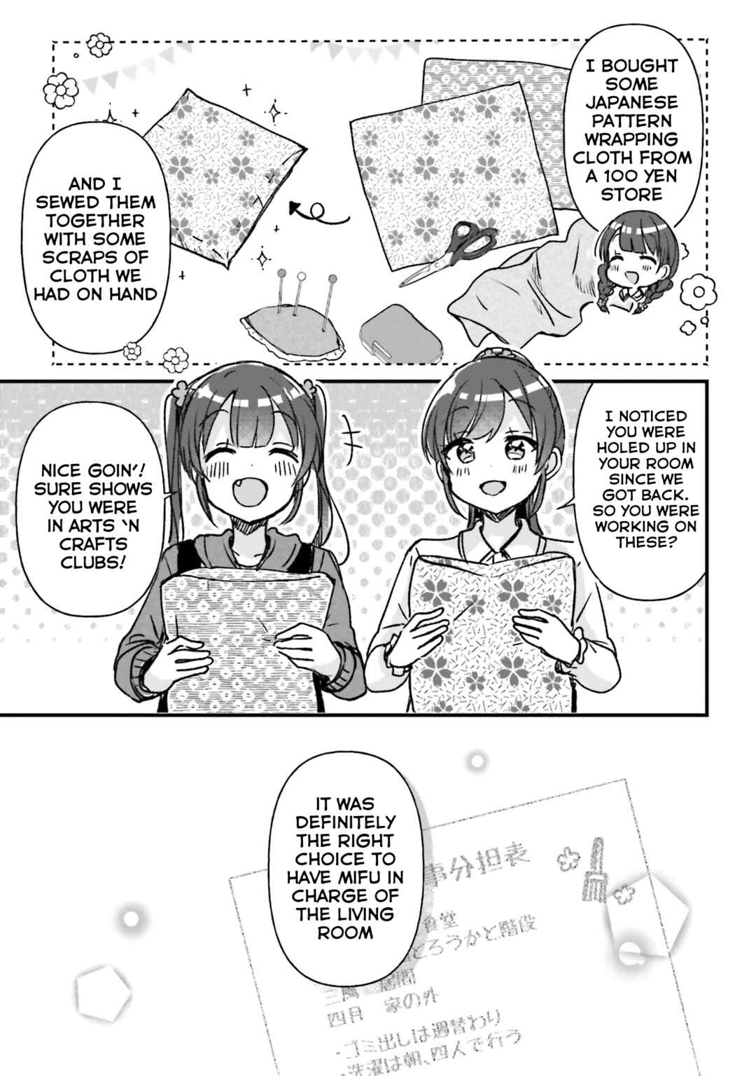 Page 21 Chapter 4 Yotsugogurashi