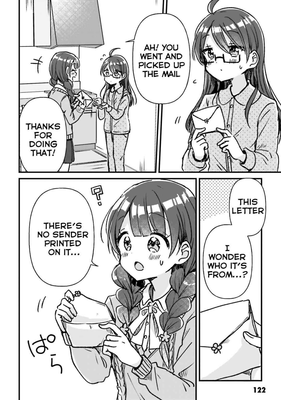 Page 24 Chapter 4 Yotsugogurashi