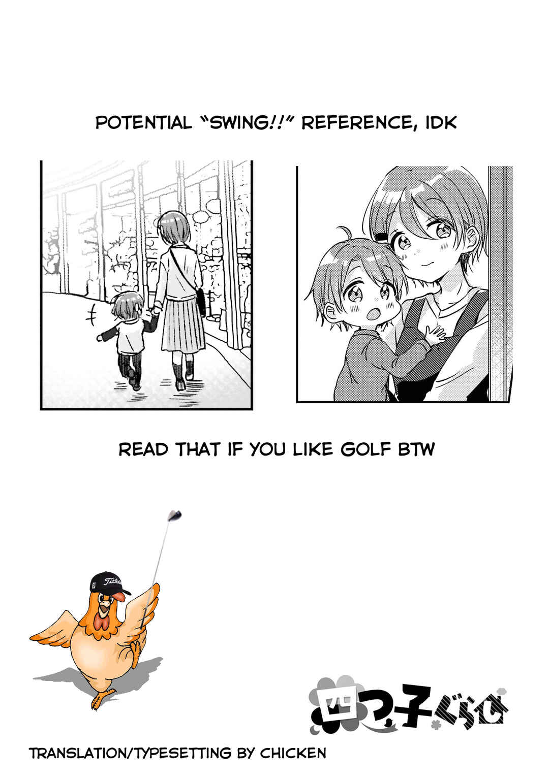 Page 26 Chapter 4 Yotsugogurashi