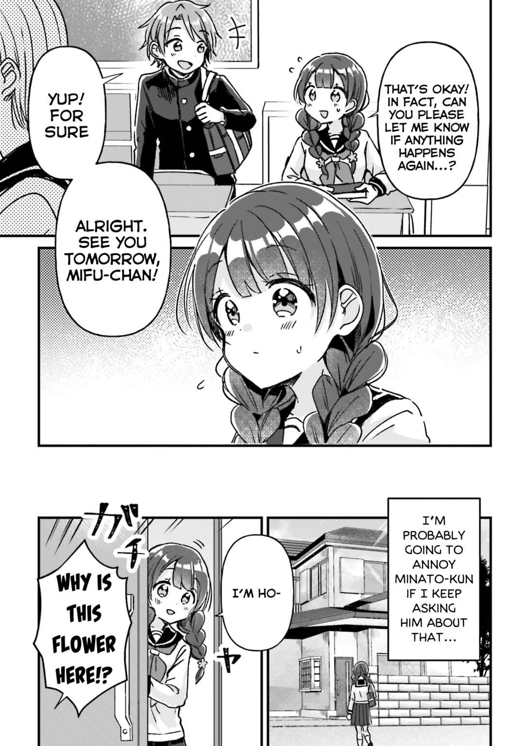 Page 3 Chapter 4 Yotsugogurashi