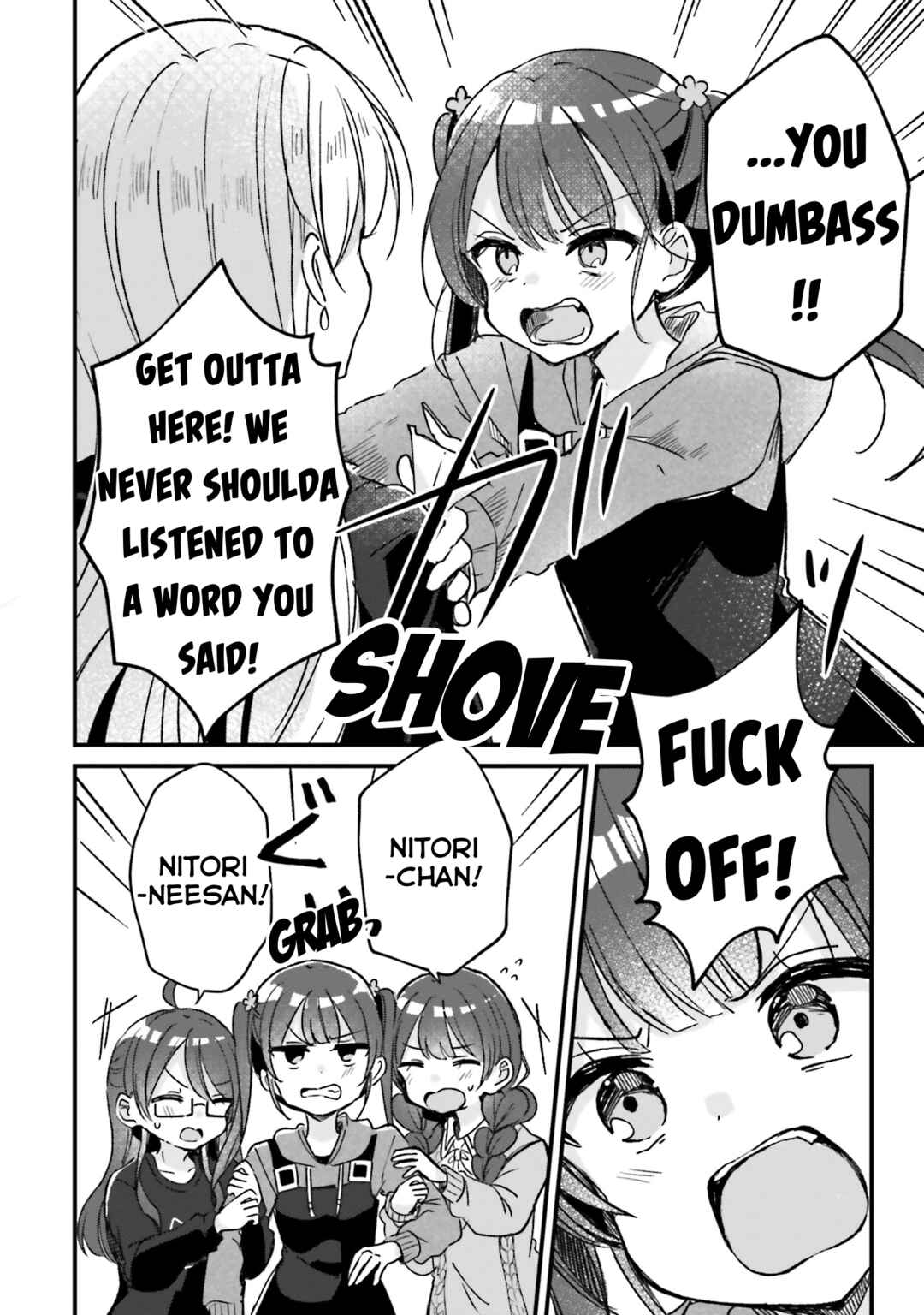 Page 12 Chapter 21 Yotsugogurashi