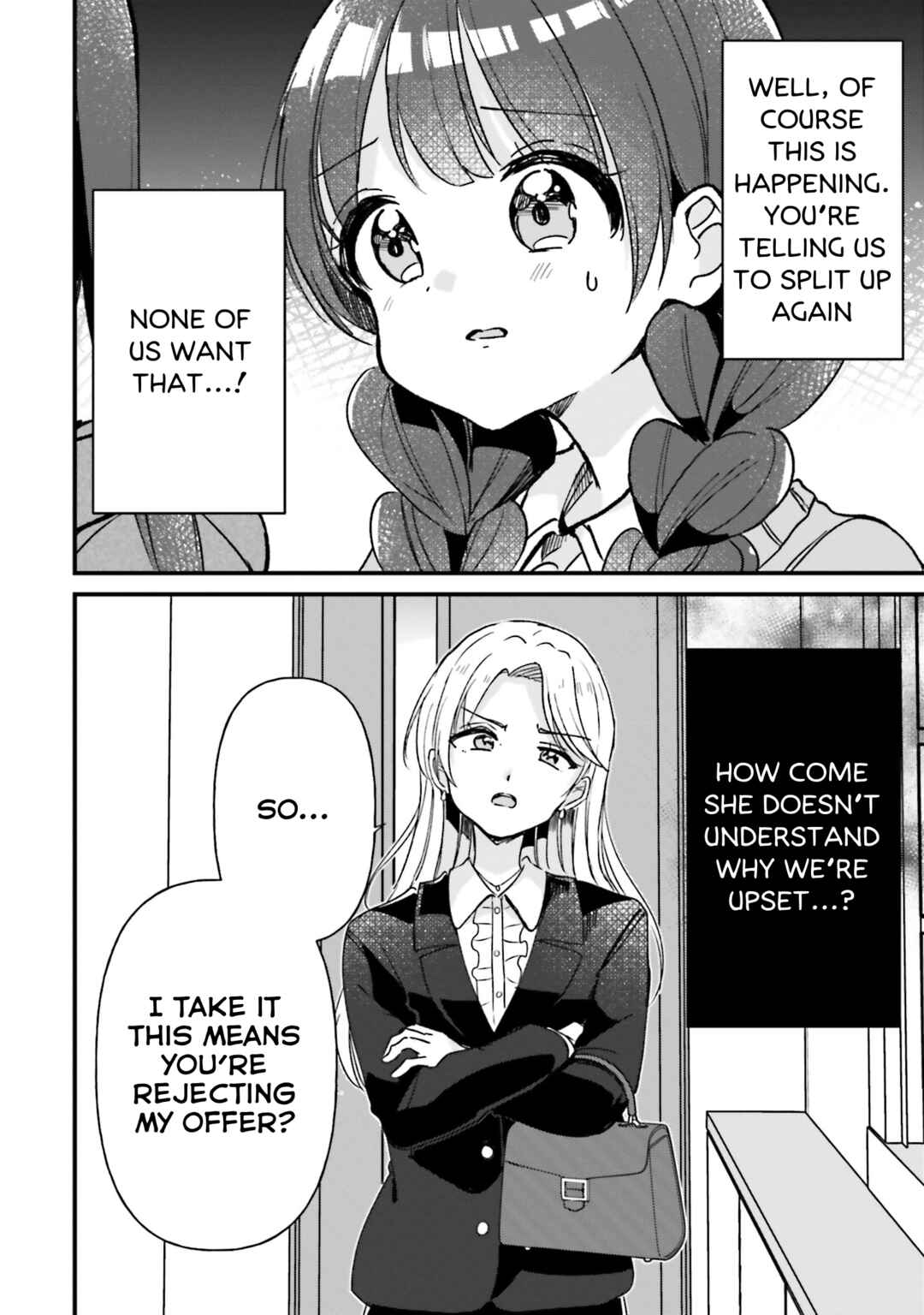 Page 14 Chapter 21 Yotsugogurashi