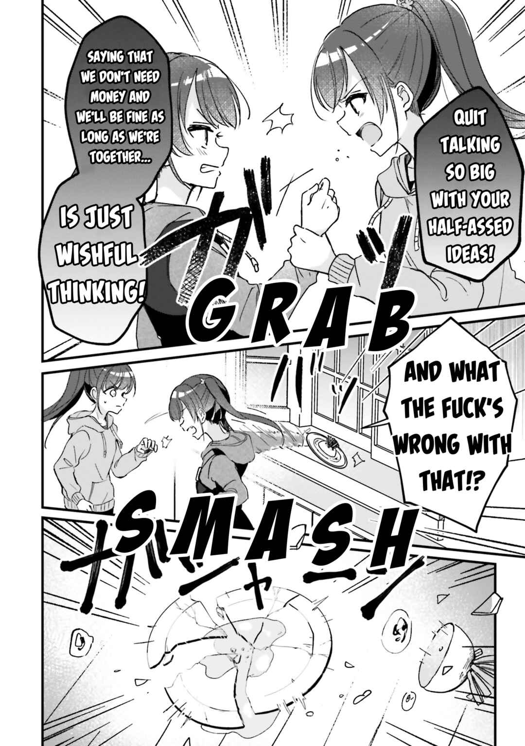 Page 20 Chapter 21 Yotsugogurashi