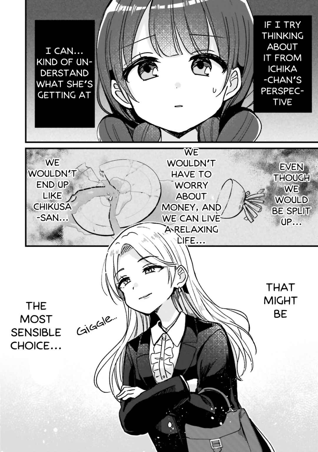 Page 22 Chapter 21 Yotsugogurashi