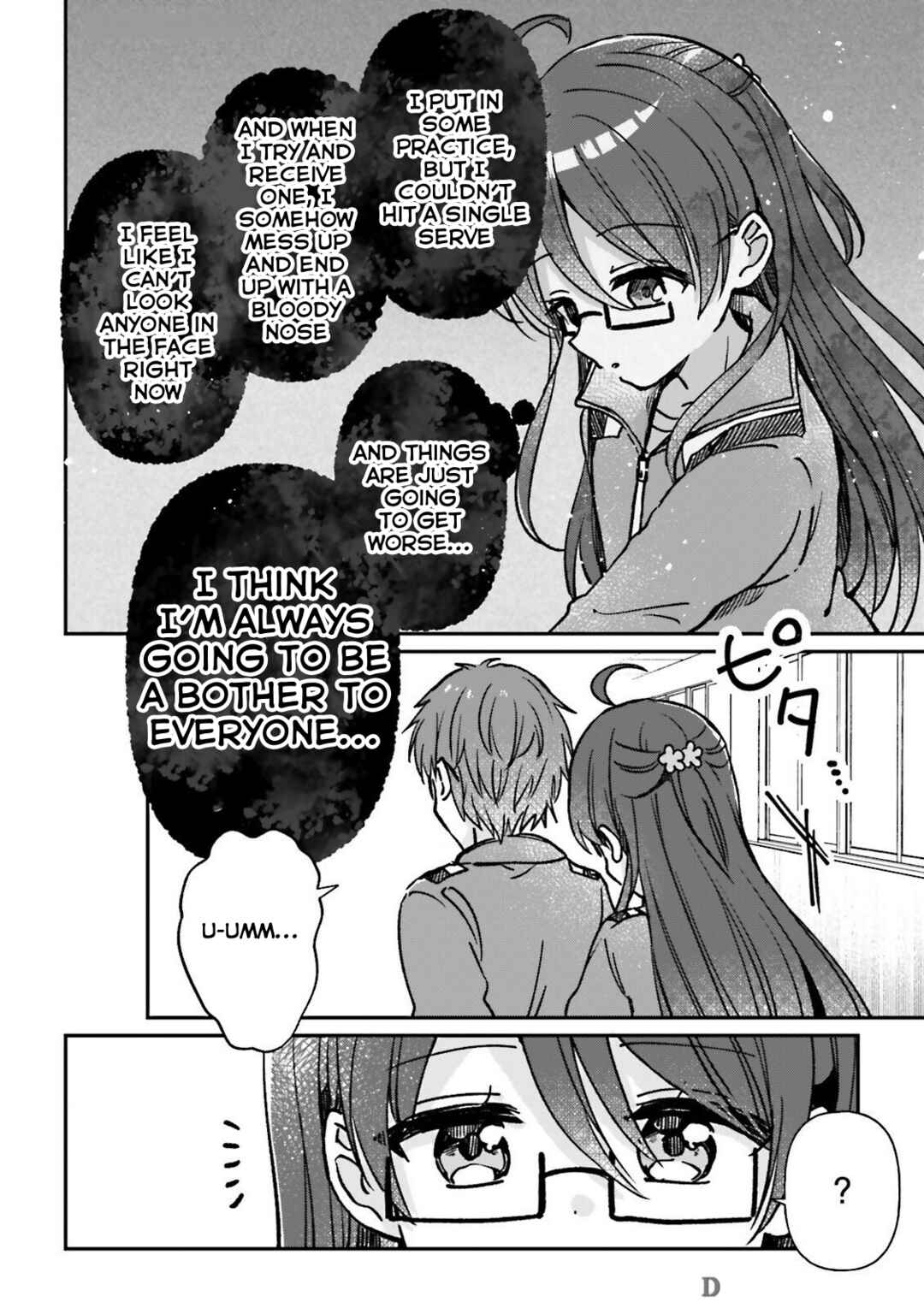 Page 20 Chapter 28 Yotsugogurashi