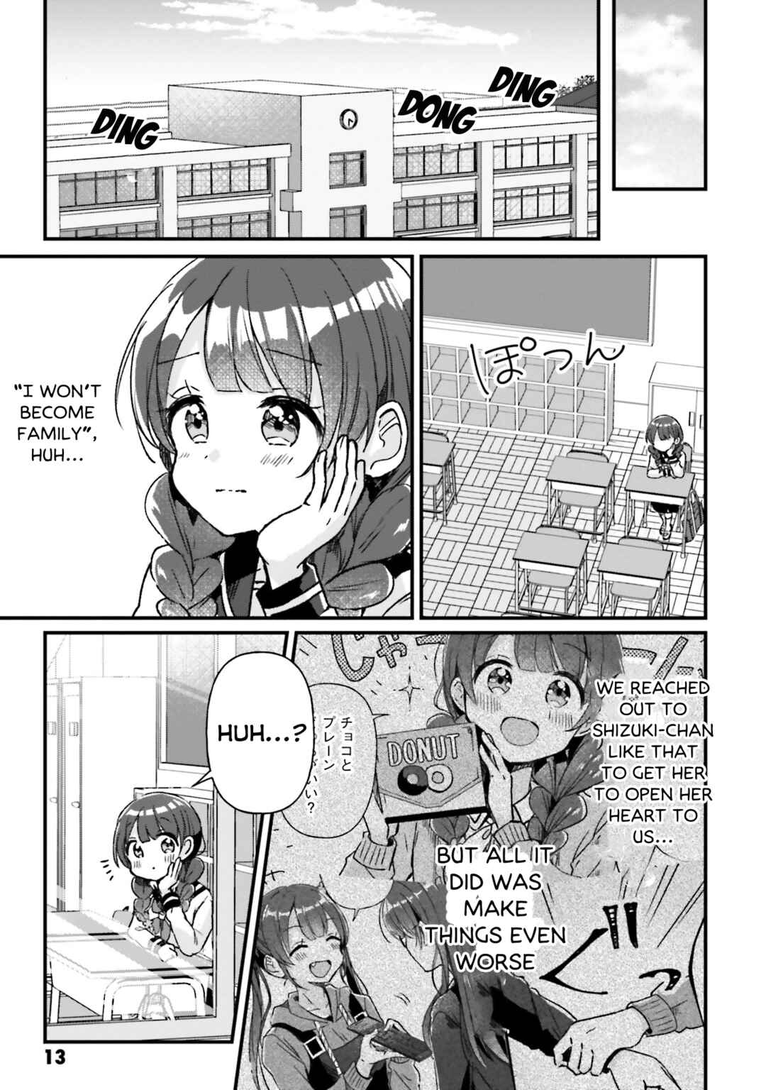 Page 14 Chapter 6 Yotsugogurashi