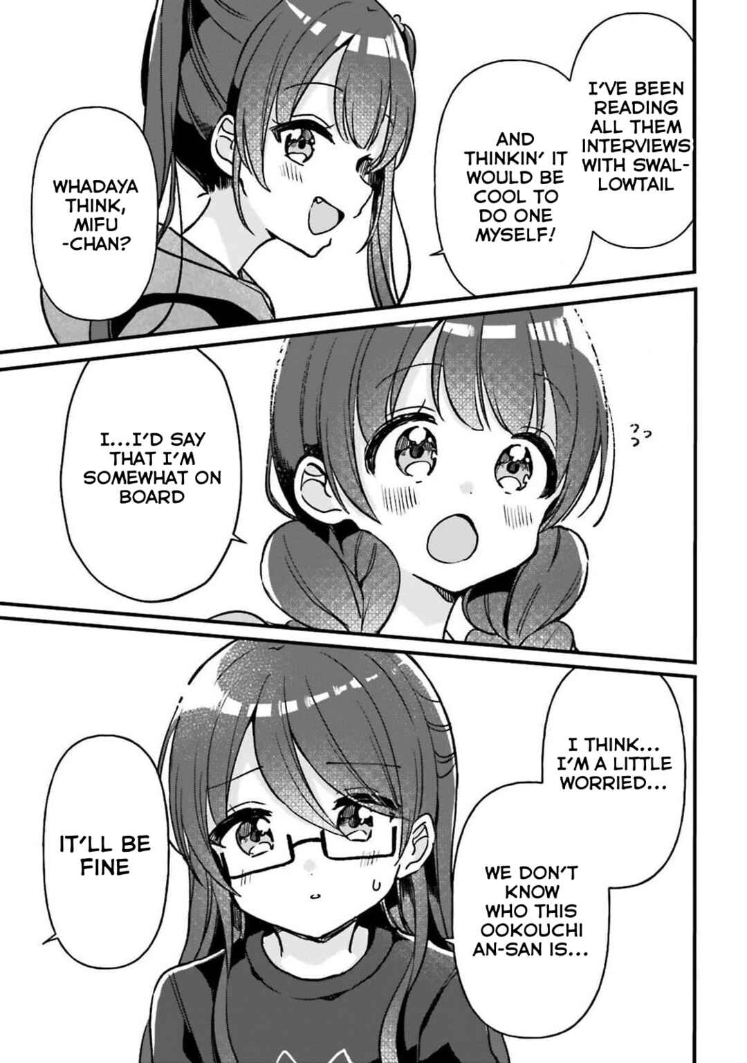 Page 13 Chapter 25 Yotsugogurashi