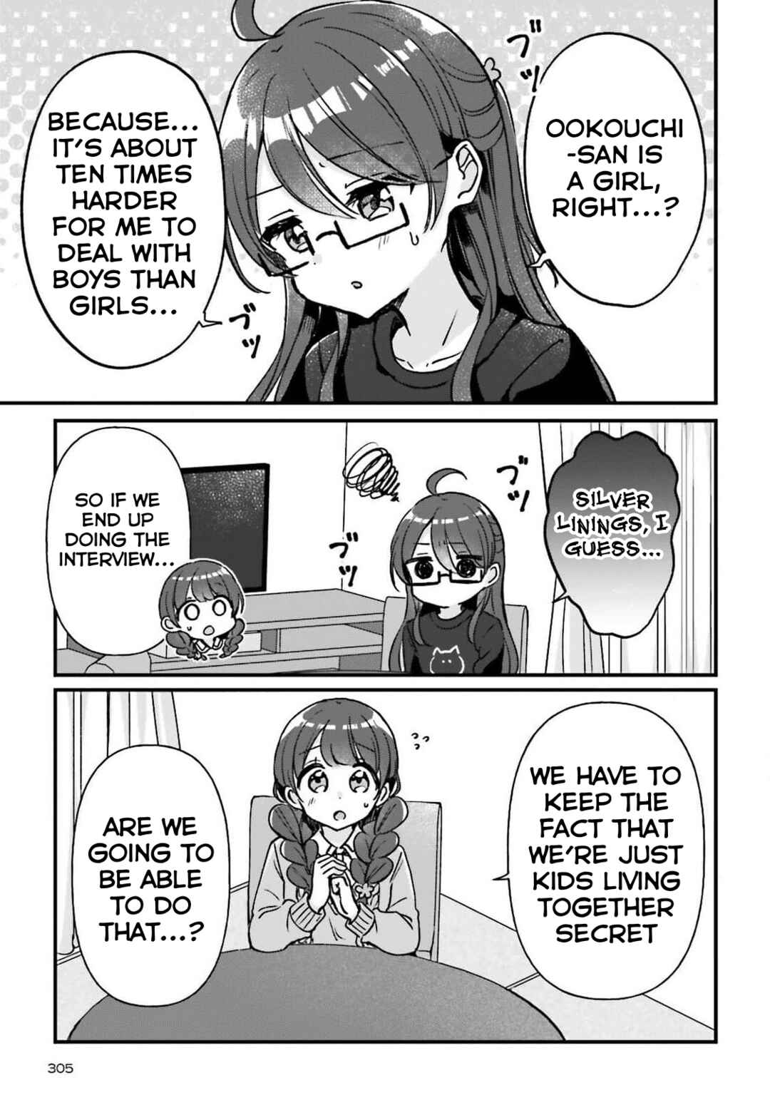 Page 15 Chapter 25 Yotsugogurashi