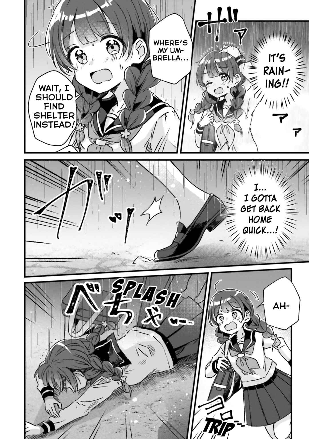 Page 12 Chapter 7 Yotsugogurashi