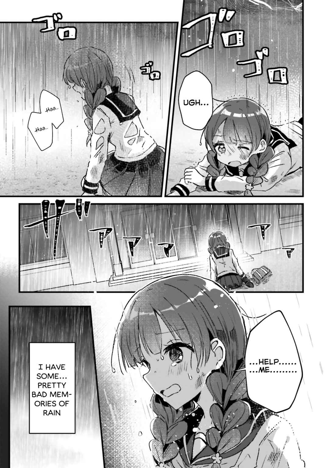 Page 13 Chapter 7 Yotsugogurashi