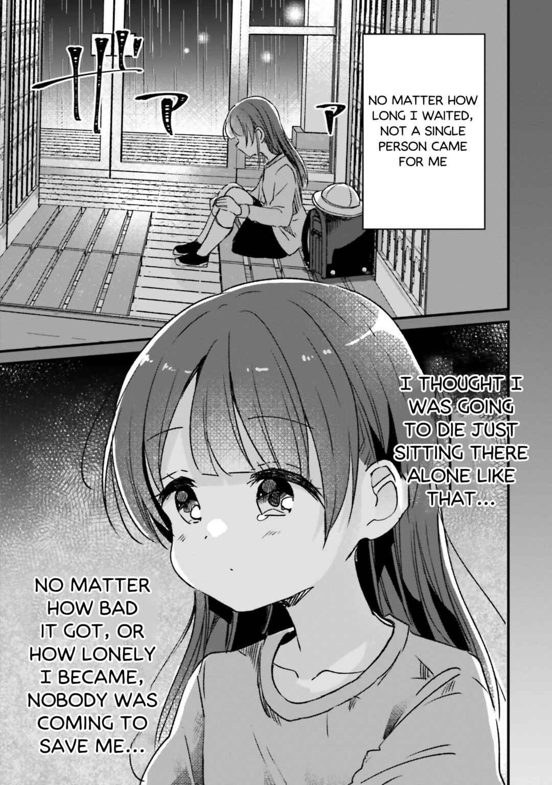 Page 15 Chapter 7 Yotsugogurashi