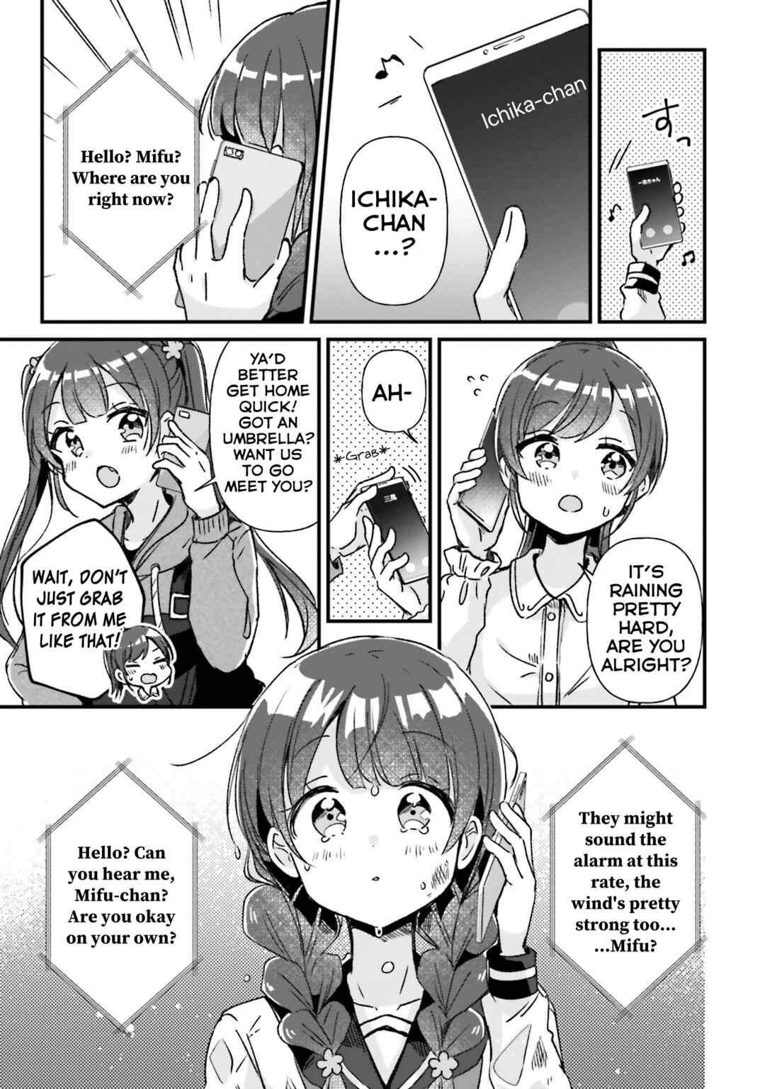 Page 17 Chapter 7 Yotsugogurashi
