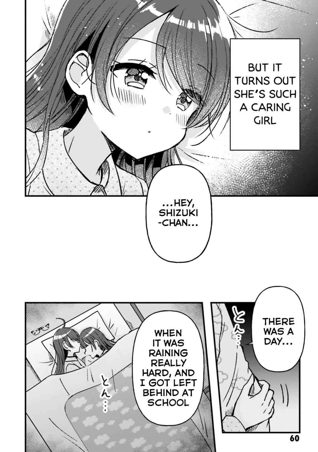 Page 17 Chapter 8 Yotsugogurashi
