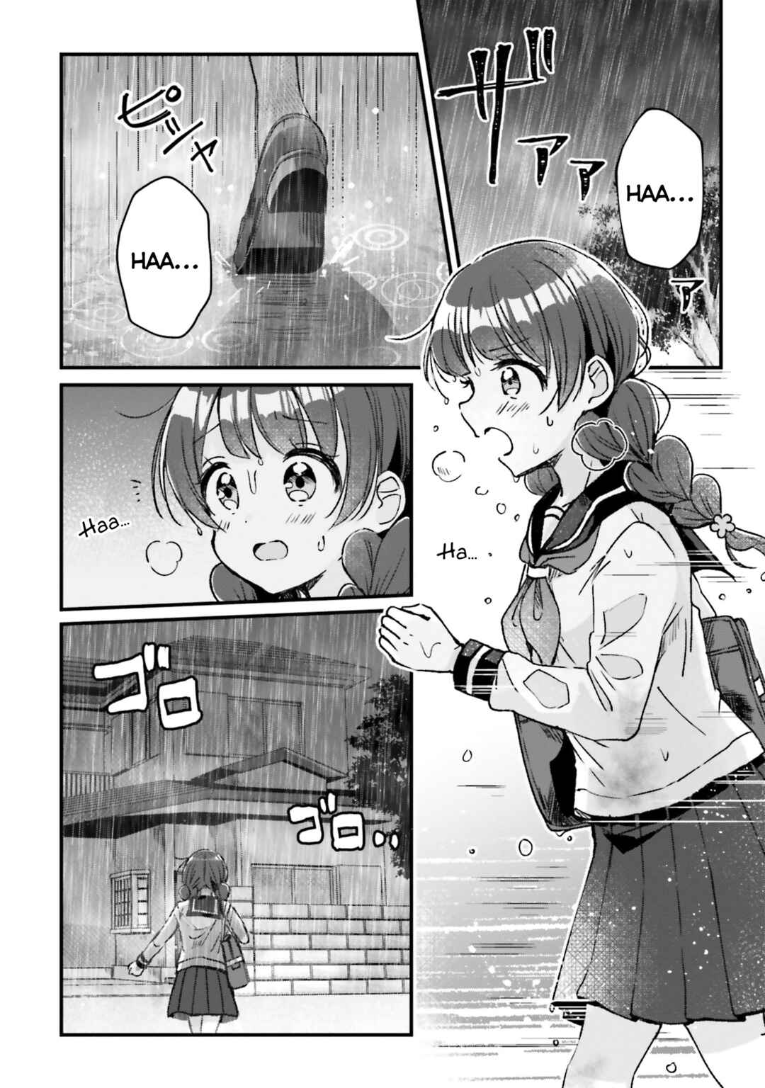 Page 2 Chapter 8 Yotsugogurashi