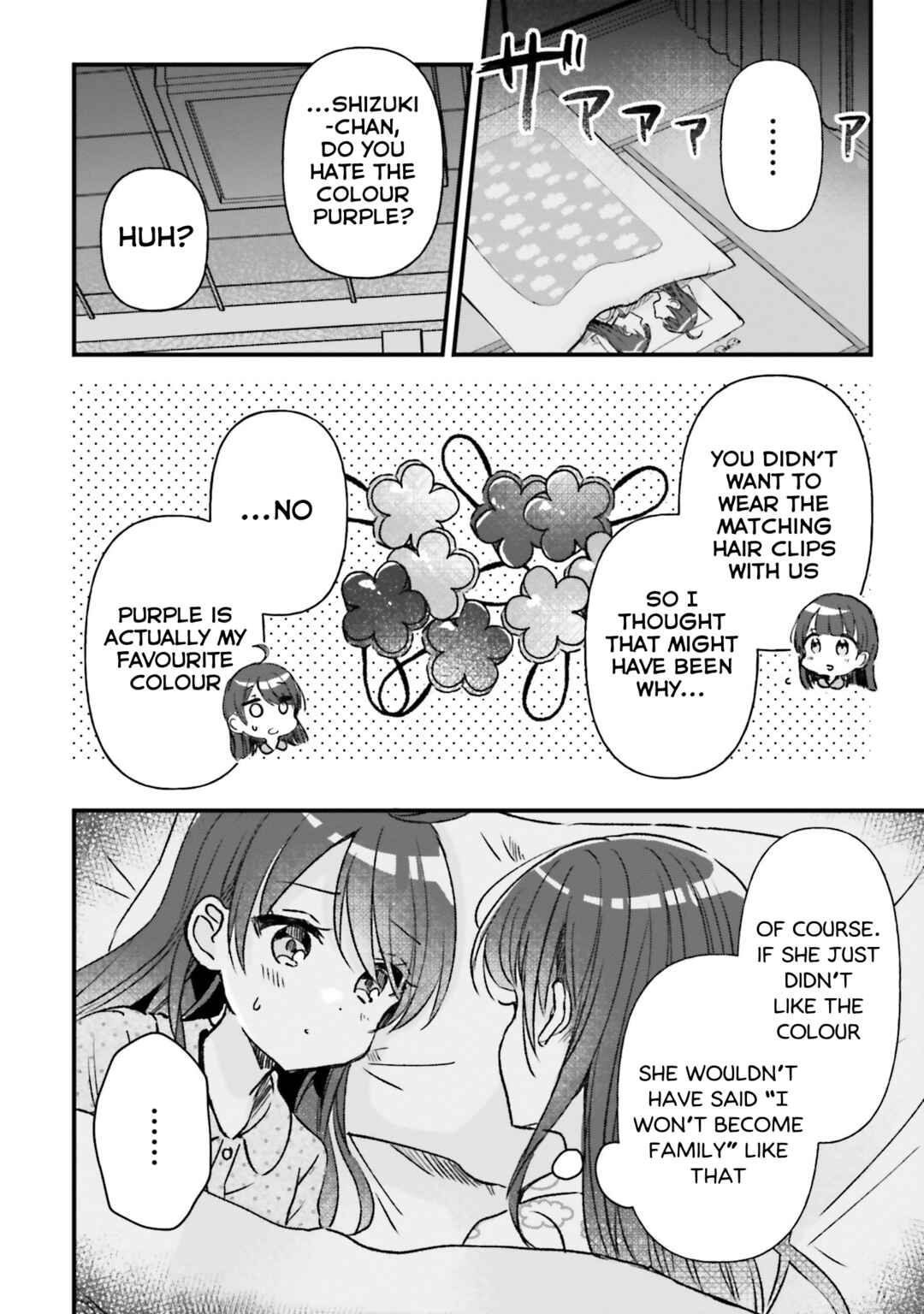Page 21 Chapter 8 Yotsugogurashi