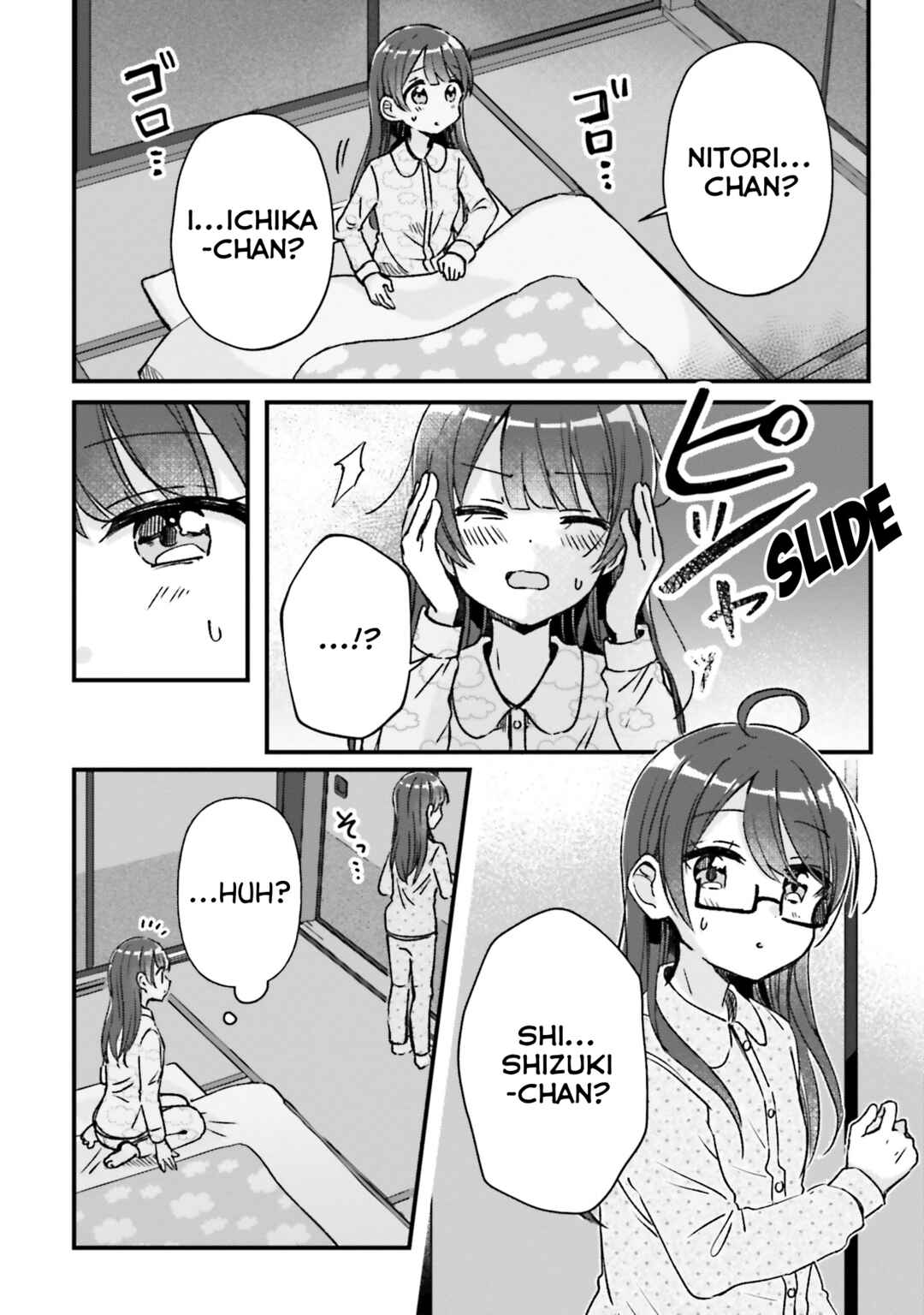 Page 8 Chapter 8 Yotsugogurashi