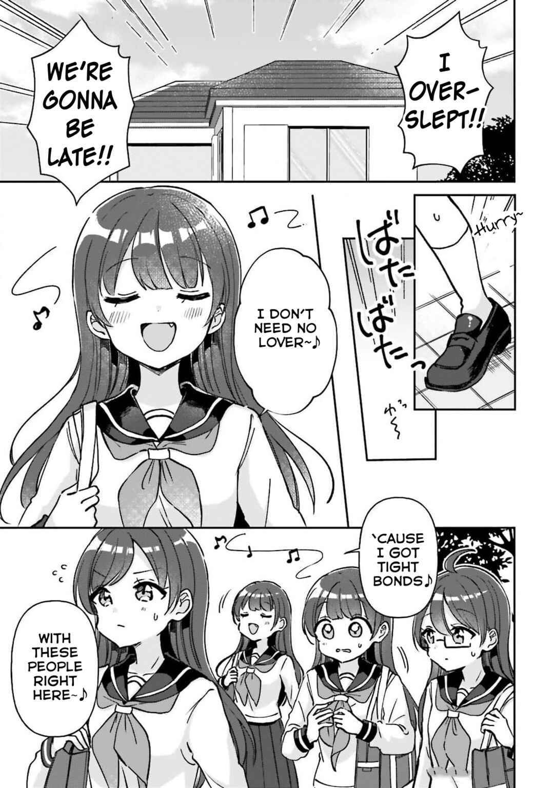 Page 2 Chapter 24 Yotsugogurashi