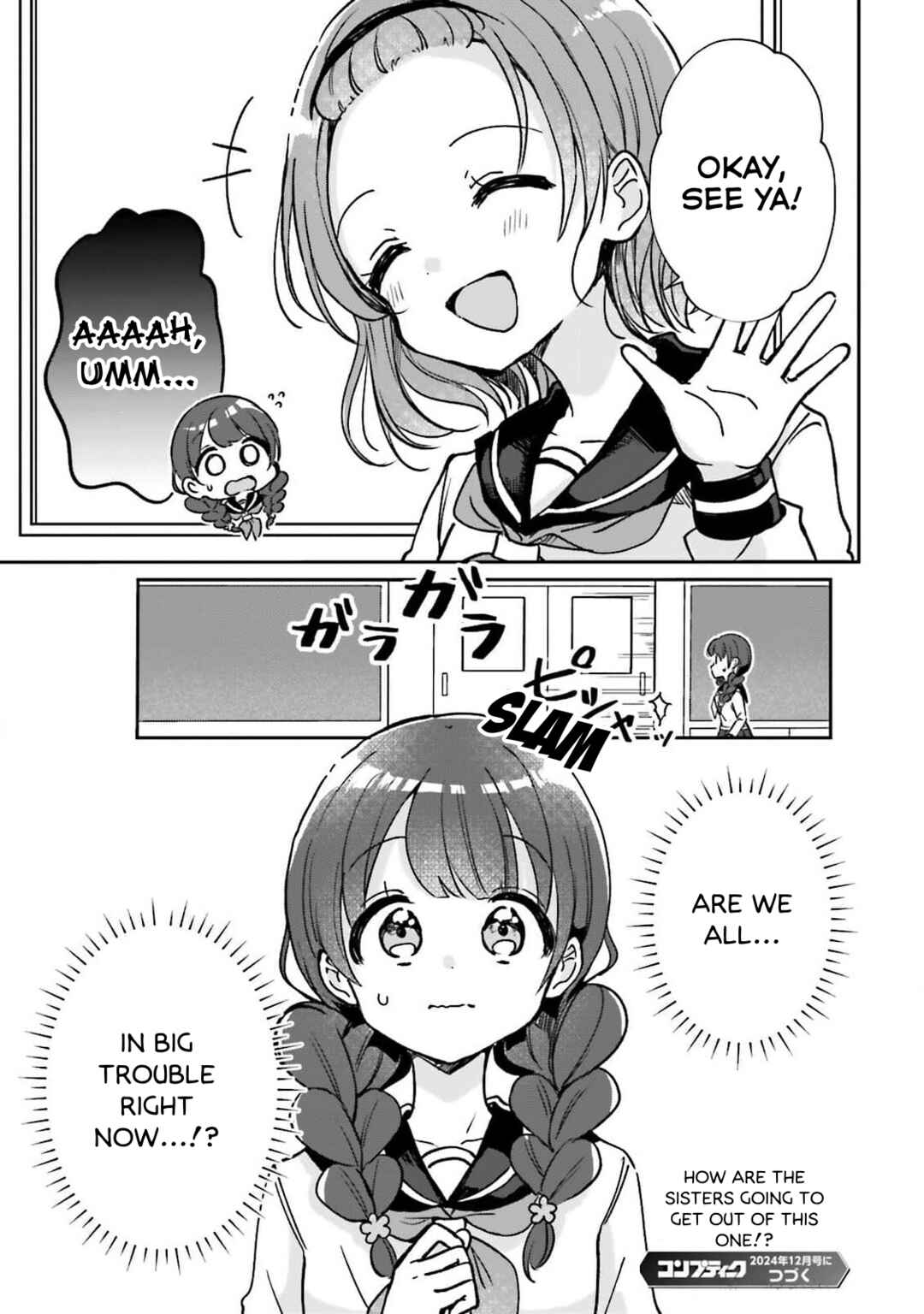 Page 24 Chapter 24 Yotsugogurashi