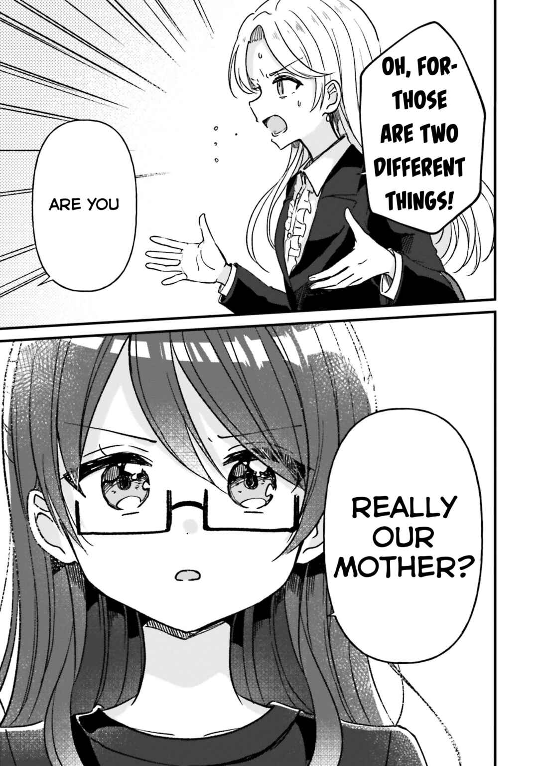 Page 13 Chapter 22 Yotsugogurashi