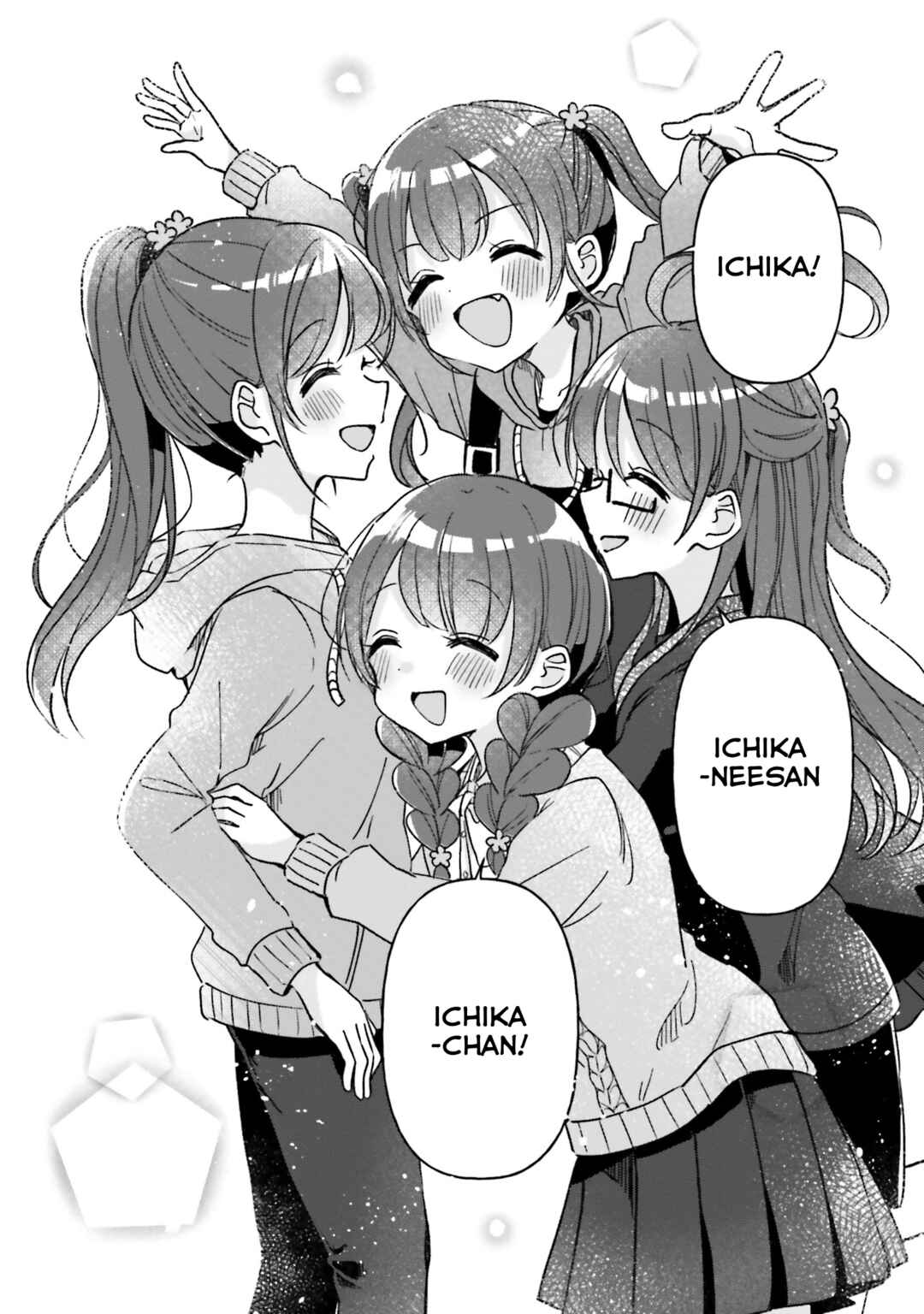 Page 24 Chapter 22 Yotsugogurashi