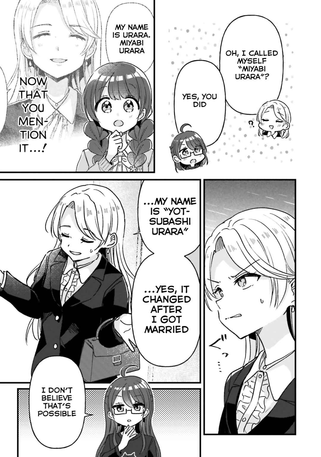 Page 7 Chapter 22 Yotsugogurashi