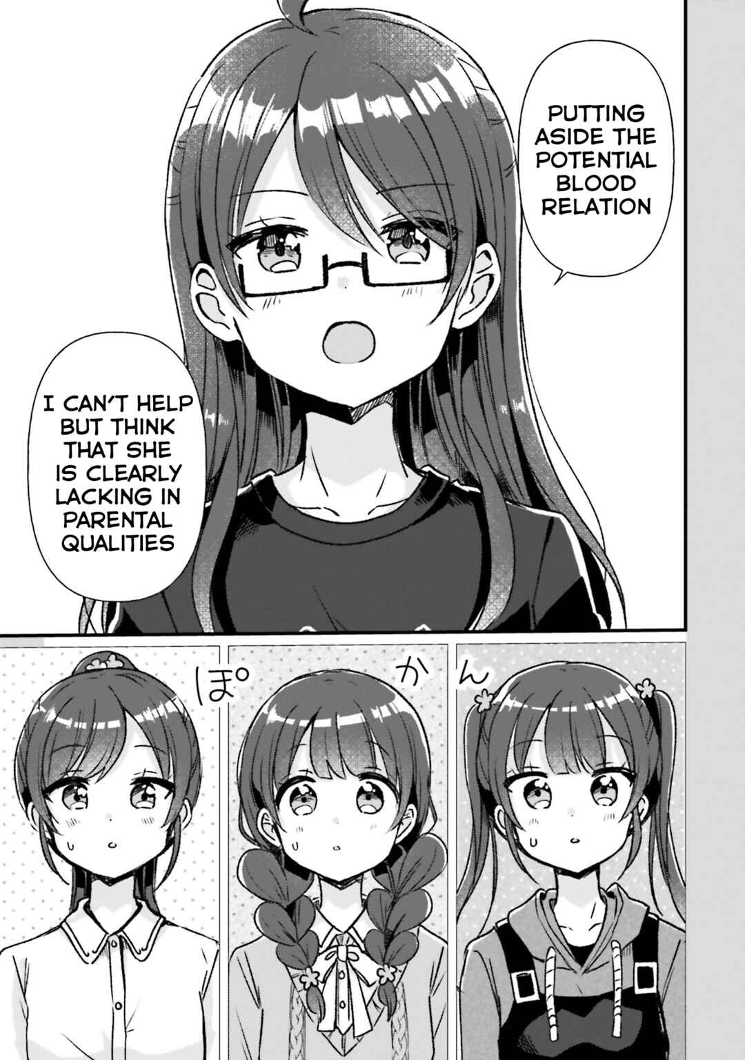 Page 17 Chapter 11 Yotsugogurashi