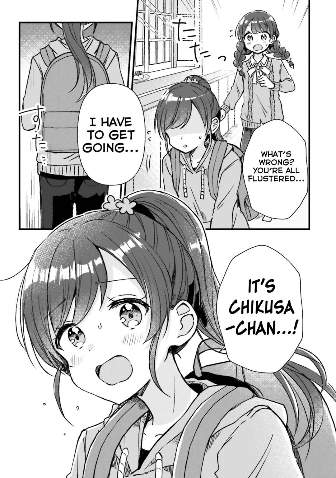 Page 31 Chapter 11 Yotsugogurashi