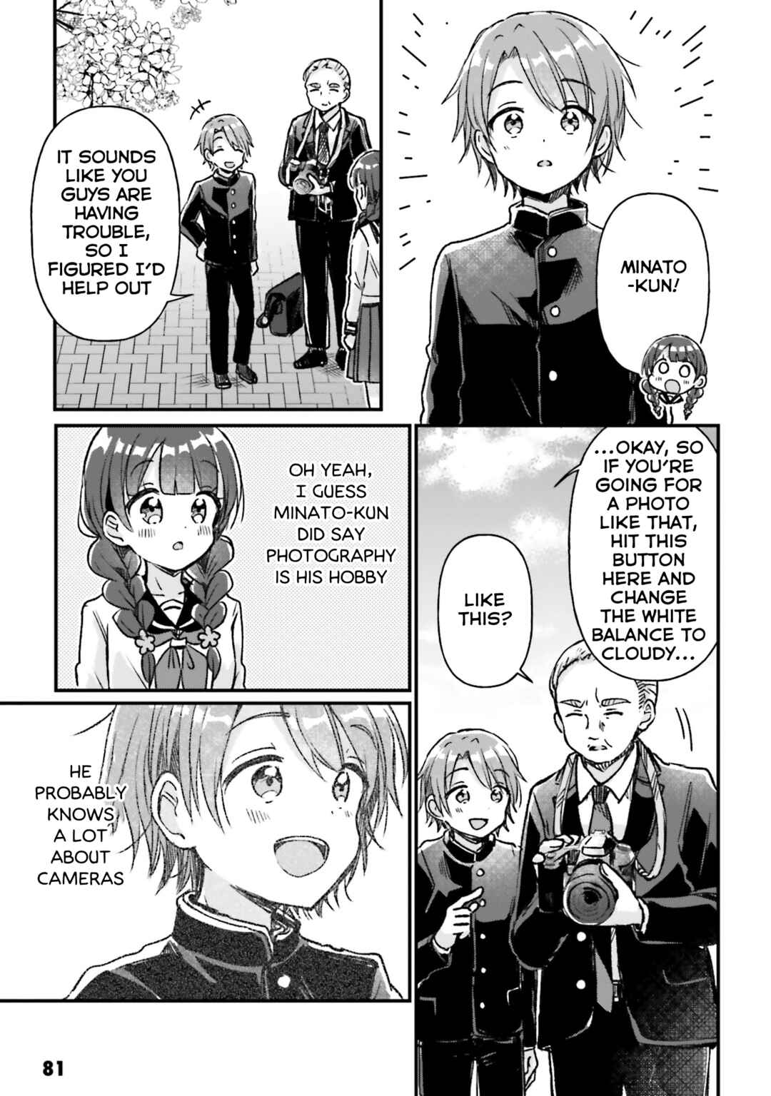 Page 17 Chapter 3 Yotsugogurashi