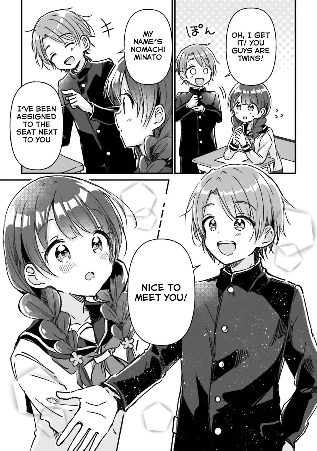 Page 5 Chapter 3 Yotsugogurashi