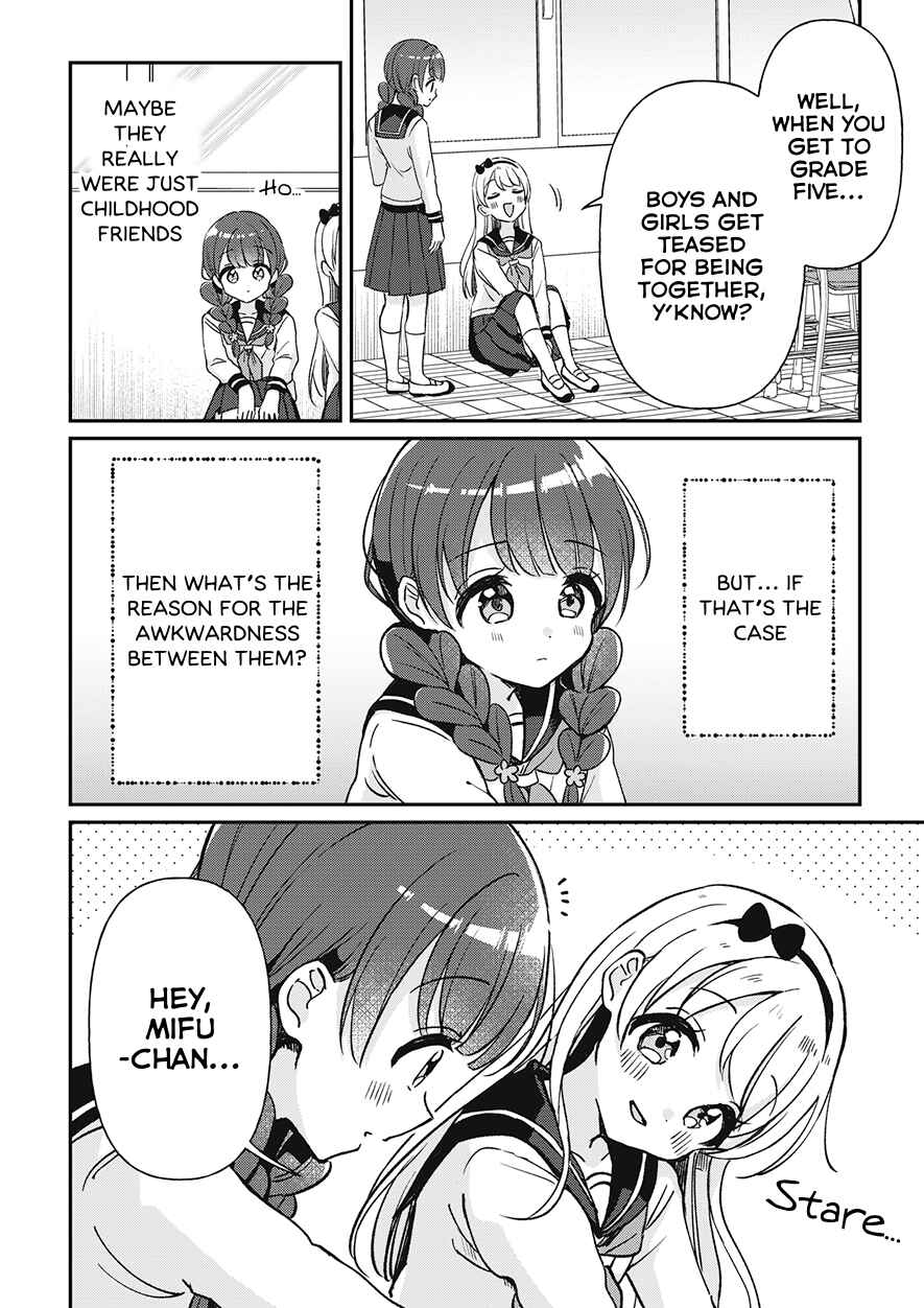 Page 12 Chapter 29 Yotsugogurashi