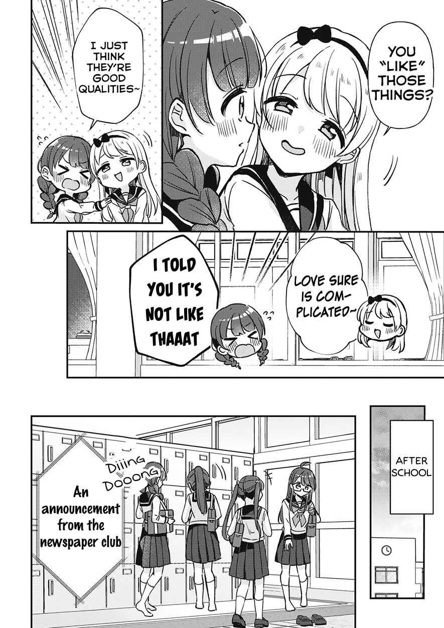 Page 16 Chapter 29 Yotsugogurashi