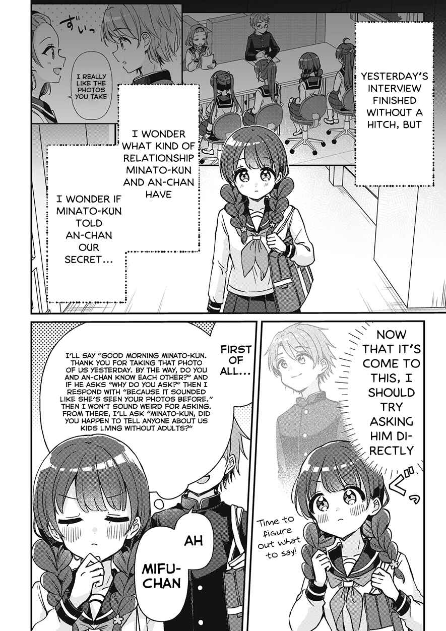 Page 2 Chapter 29 Yotsugogurashi