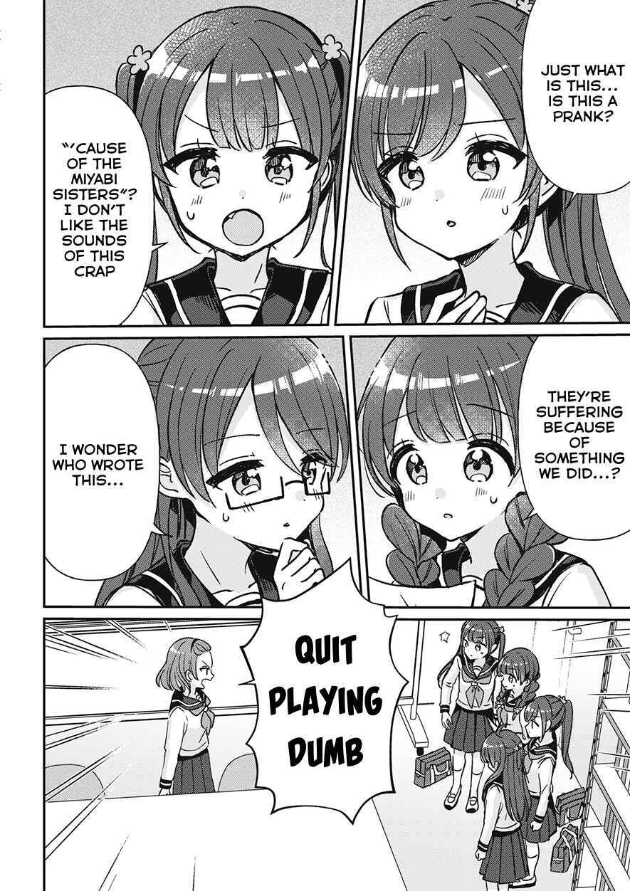 Page 22 Chapter 29 Yotsugogurashi
